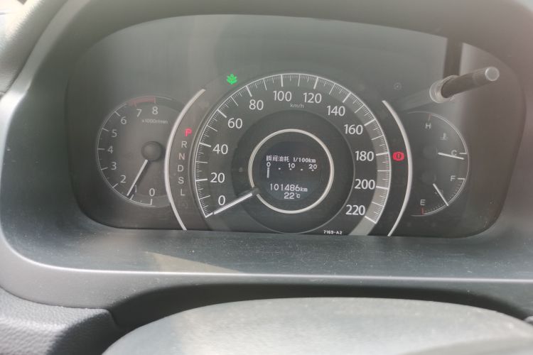 Used Honda CR-V 2016 2.0L Two-Wheel Drive Classic Edition Odometer Close Up