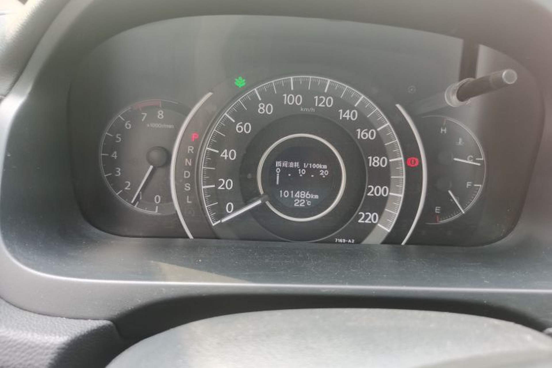 Used Honda CR-V 2016 2.0L Two-Wheel Drive Classic Edition Odometer Close Up