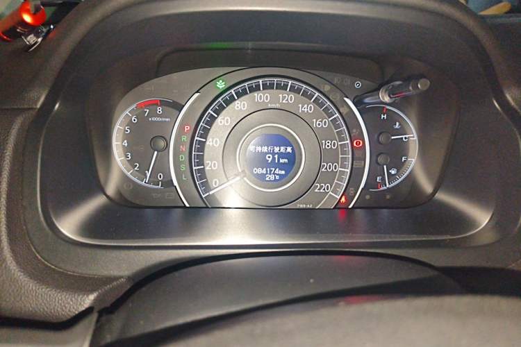Used Honda CR-V 2016 2.0L two-wheel drive Urban Edition Odometer Close Up