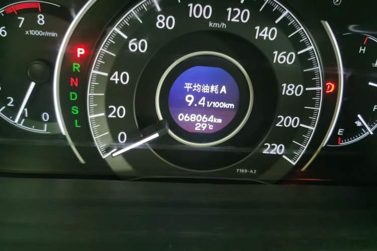 Used Honda CR-V 2016 2.0L two-wheel drive Urban Edition Odometer Close Up