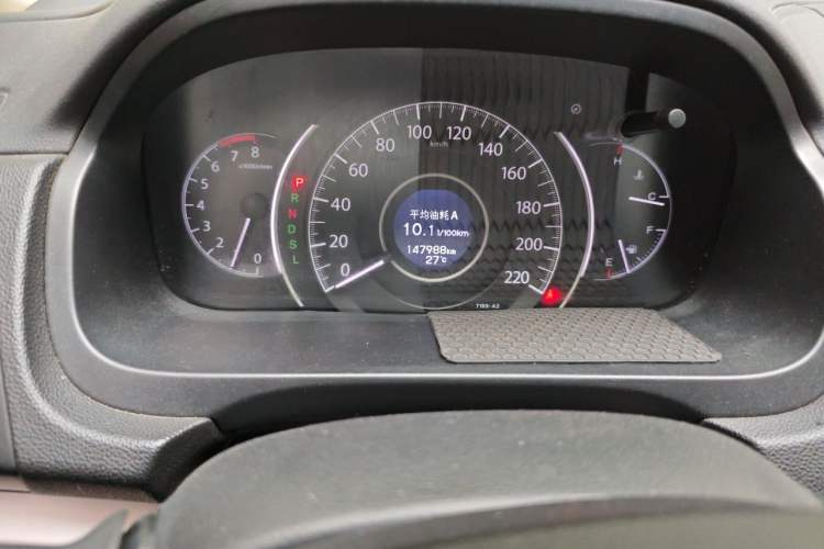 Used Honda CR-V 2016 2.0L two-wheel drive Urban Edition Odometer Close Up