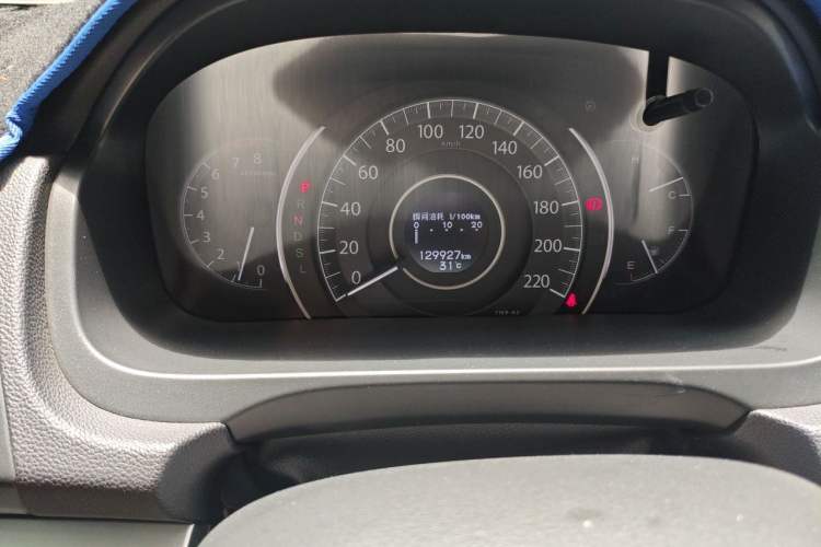Used Honda CR-V 2016 2.0L two-wheel drive Urban Edition Odometer Close Up