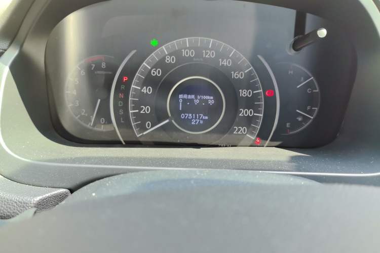 Used Honda CR-V 2016 2.0L two-wheel drive Urban Edition Odometer Close Up