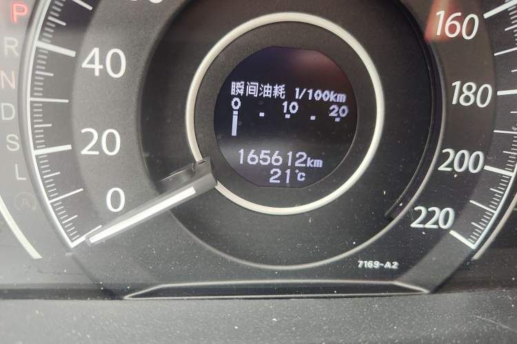 Used Honda CR-V 2016 2.0L Two-Wheel Drive Classic Edition Odometer Close Up