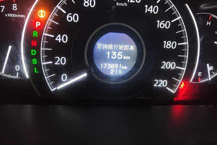 Used Honda CR-V 2016 2.0L two-wheel drive Urban Edition Odometer Close Up