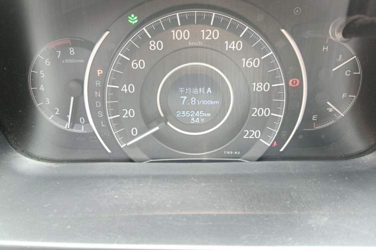 Used Honda CR-V 2016 2.0L Two-Wheel Drive Classic Edition Odometer Close Up