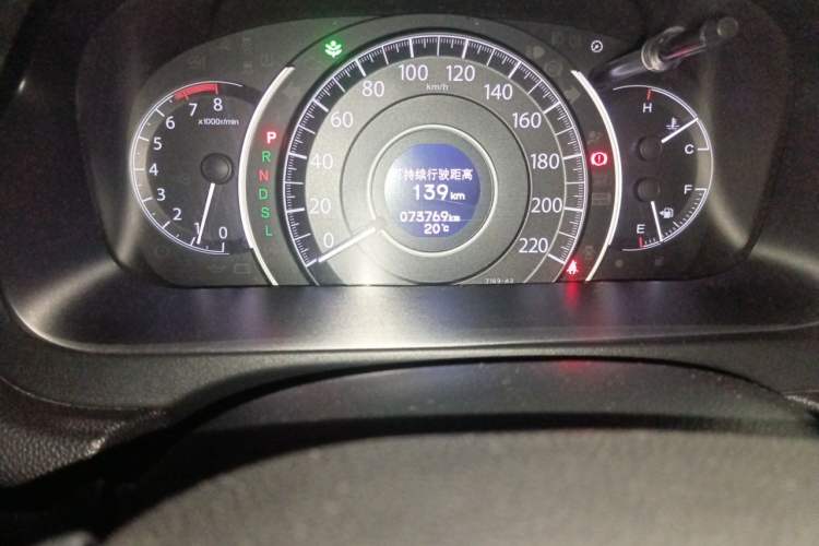 Used Honda CR-V 2016 2.0L two-wheel drive Urban Edition Odometer Close Up