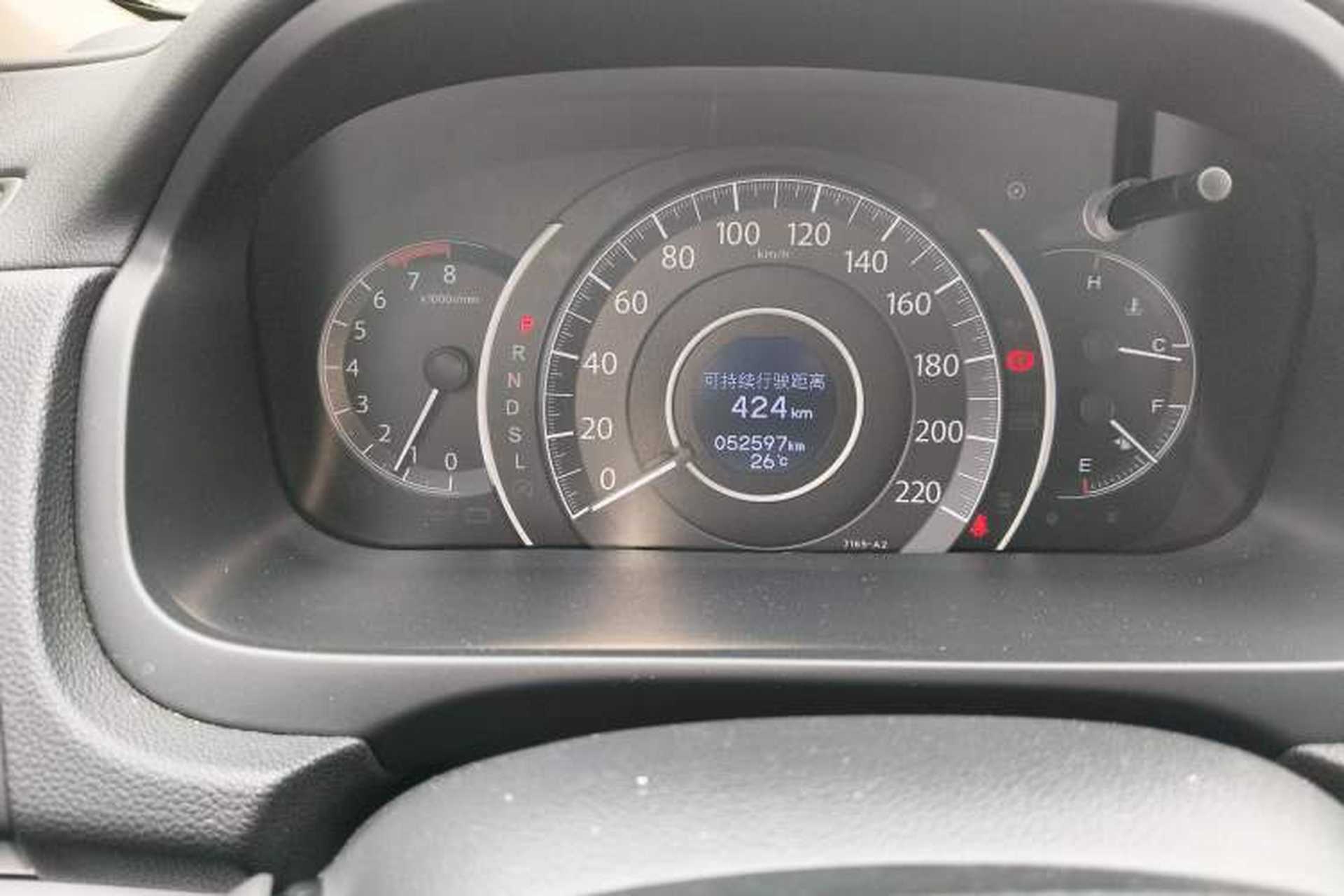 Used Honda CR-V 2016 2.0L Two-Wheel Drive Classic Edition Odometer Close Up