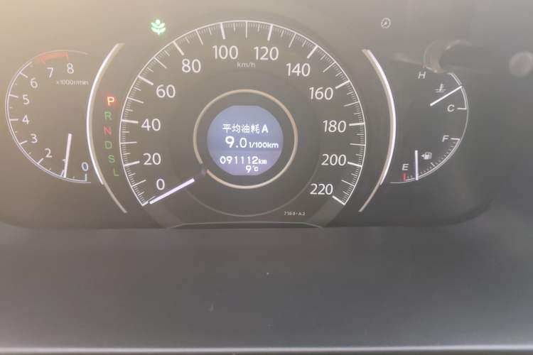 Used Honda CR-V 2016 2.0L two-wheel drive Urban Edition Odometer Close Up