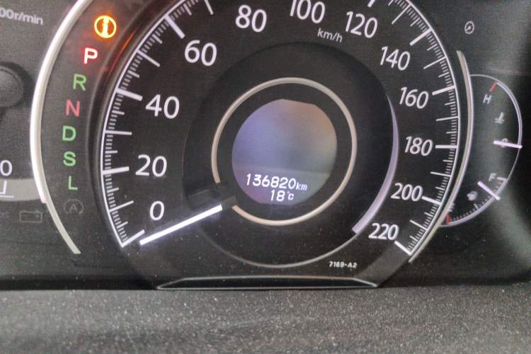 Used Honda CR-V 2016 2.0L two-wheel drive Urban Edition Odometer Close Up