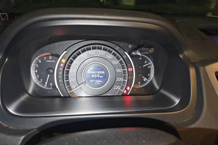 Used Honda CR-V 2016 2.0L two-wheel drive Urban Edition Odometer Close Up