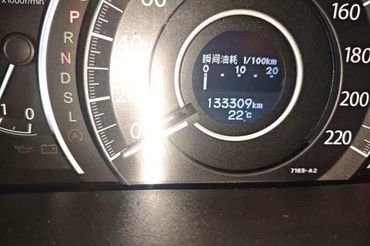 Used Honda CR-V 2016 2.0L Two-Wheel Drive Classic Edition Odometer Close Up