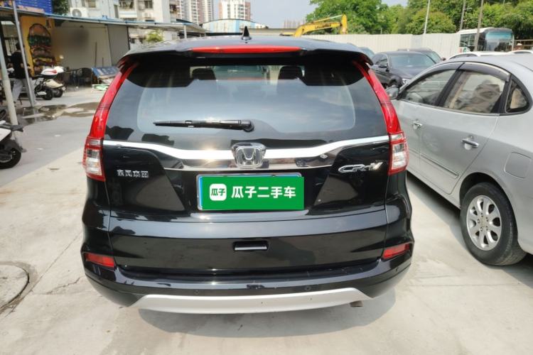 Used Honda CR-V 2016 2.0L Two-Wheel Drive Classic Edition Rear