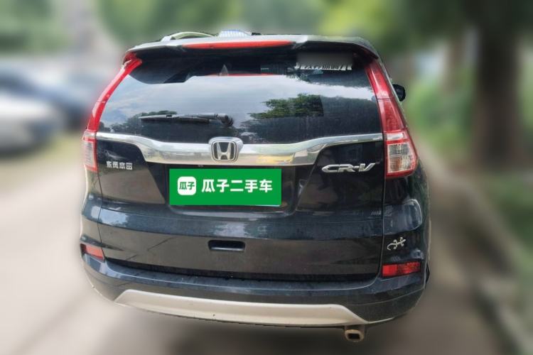 Used Honda CR-V 2016 2.0L Two-Wheel Drive Classic Edition Rear