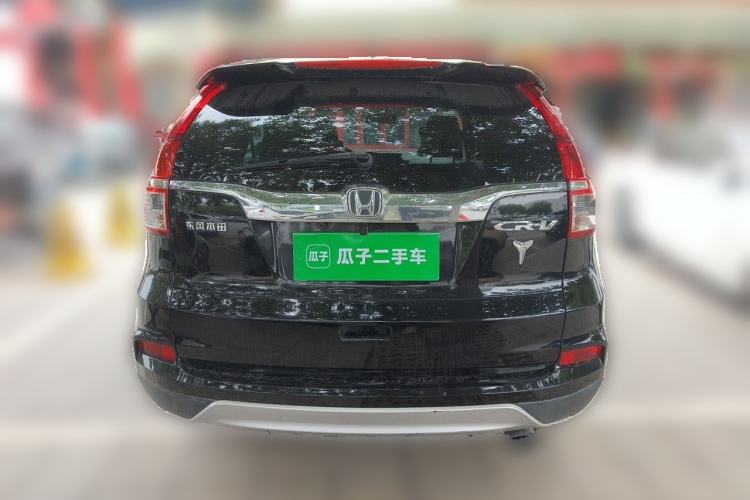Used Honda CR-V 2016 2.0L two-wheel drive Urban Edition Rear