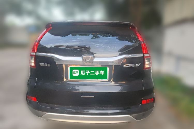 Used Honda CR-V 2016 2.0L two-wheel drive Urban Edition Rear