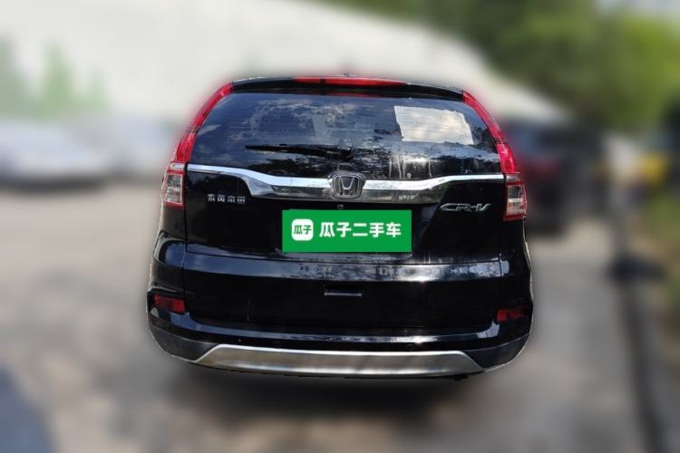 Used Honda CR-V 2016 2.0L Two-Wheel Drive Classic Edition Rear