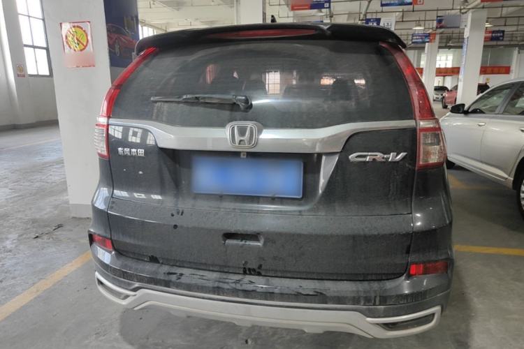 Used Honda CR-V 2016 2.0L two-wheel drive Urban Edition Rear