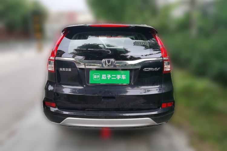 Used Honda CR-V 2016 2.0L two-wheel drive Urban Edition Rear