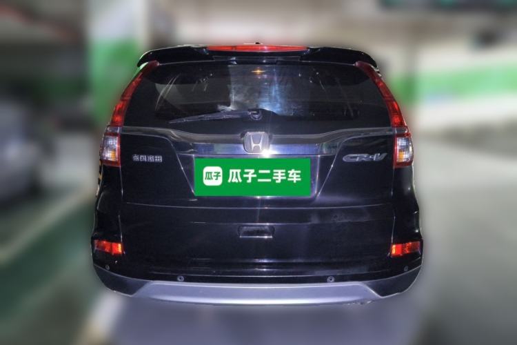 Used Honda CR-V 2016 2.0L two-wheel drive Urban Edition Rear
