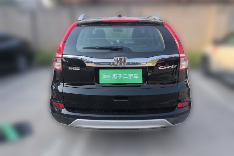 Used Honda CR-V 2016 2.0L Two-Wheel Drive Classic Edition Rear