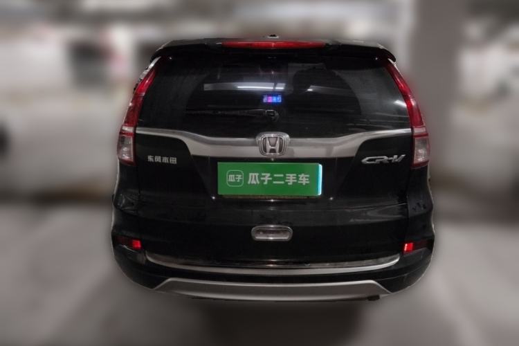 Used Honda CR-V 2016 2.0L two-wheel drive Urban Edition Rear