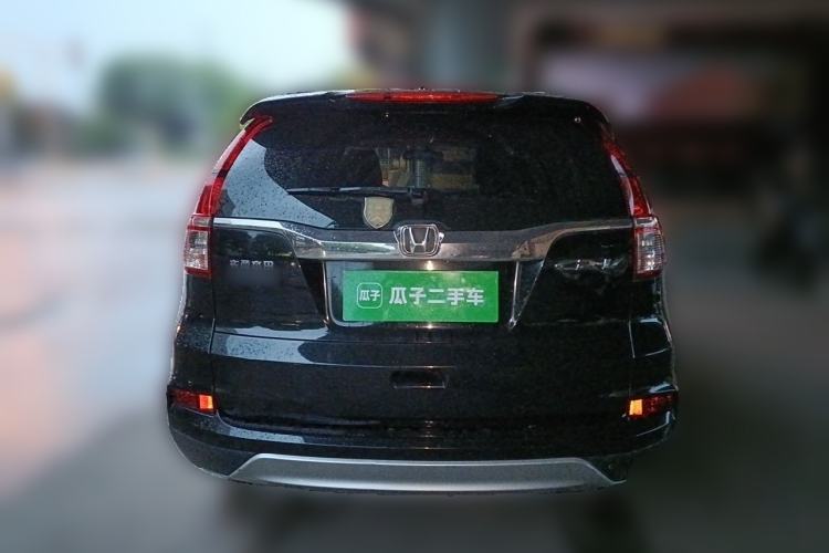 Used Honda CR-V 2016 2.0L Two-Wheel Drive Classic Edition Rear