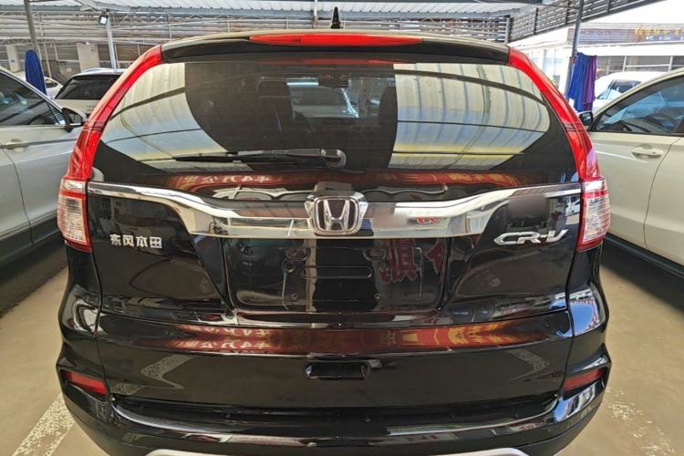 Used Honda CR-V 2016 2.0L two-wheel drive Urban Edition Rear