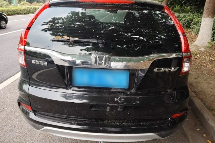 Used Honda CR-V 2016 2.0L two-wheel drive Urban Edition Rear