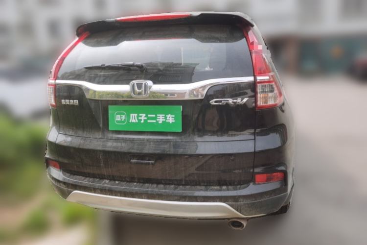 Used Honda CR-V 2016 2.0L Two-Wheel Drive Classic Edition Rear