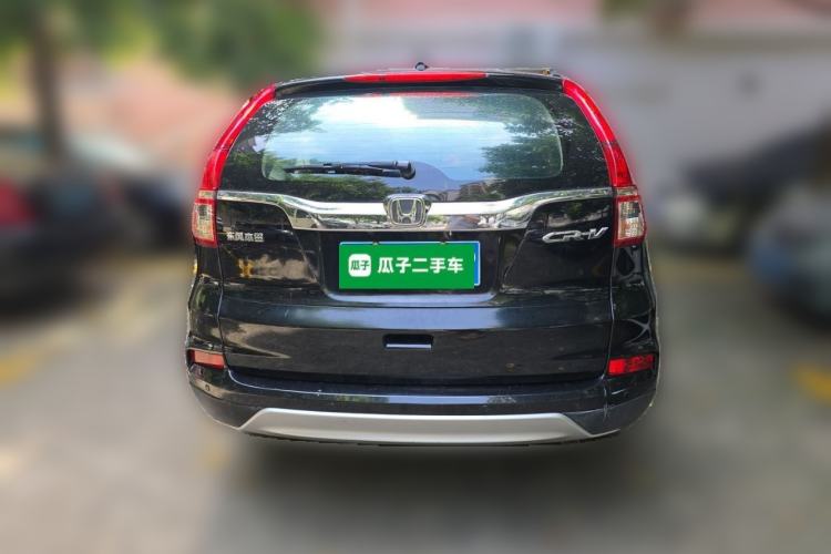 Used Honda CR-V 2016 2.0L Two-Wheel Drive Classic Edition Rear