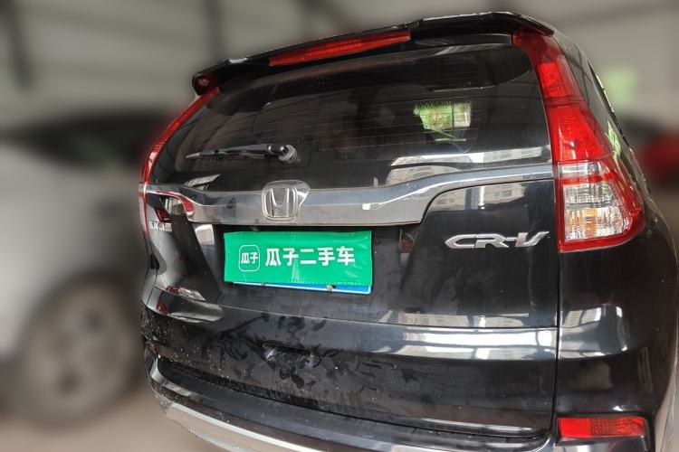 Used Honda CR-V 2016 2.0L two-wheel drive Urban Edition Rear