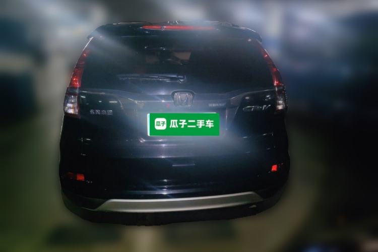 Used Honda CR-V 2016 2.0L two-wheel drive Urban Edition Rear