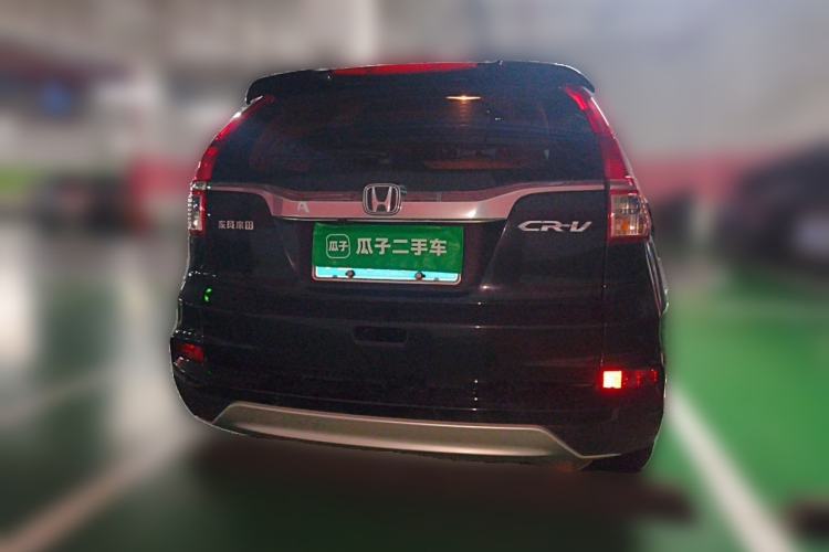 Used Honda CR-V 2016 2.0L two-wheel drive Urban Edition Rear