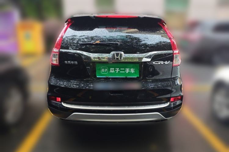 Used Honda CR-V 2016 2.0L two-wheel drive Urban Edition Rear