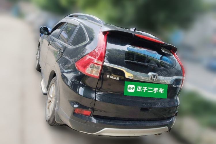 Used Honda CR-V 2016 2.0L Two-Wheel Drive Classic Edition Rear Left 45 Deg