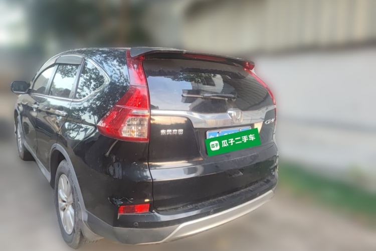 Used Honda CR-V 2016 2.0L two-wheel drive Urban Edition Rear Left 45 Deg