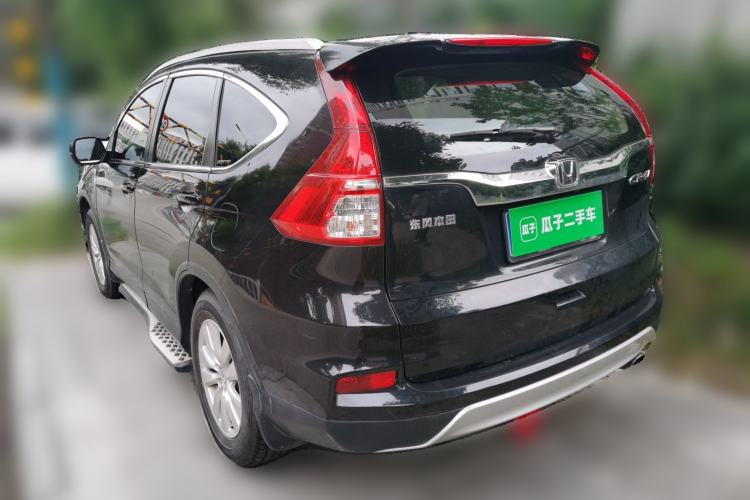 Used Honda CR-V 2016 2.0L two-wheel drive Urban Edition Rear Left 45 Deg