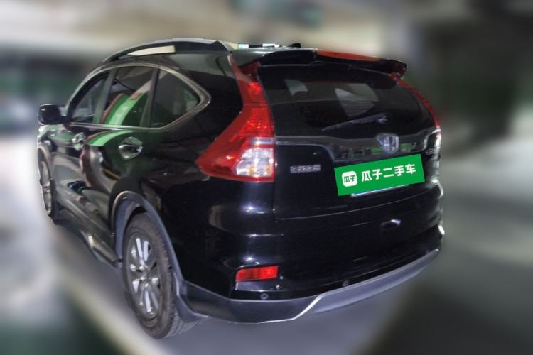 Used Honda CR-V 2016 2.0L two-wheel drive Urban Edition Rear Left 45 Deg