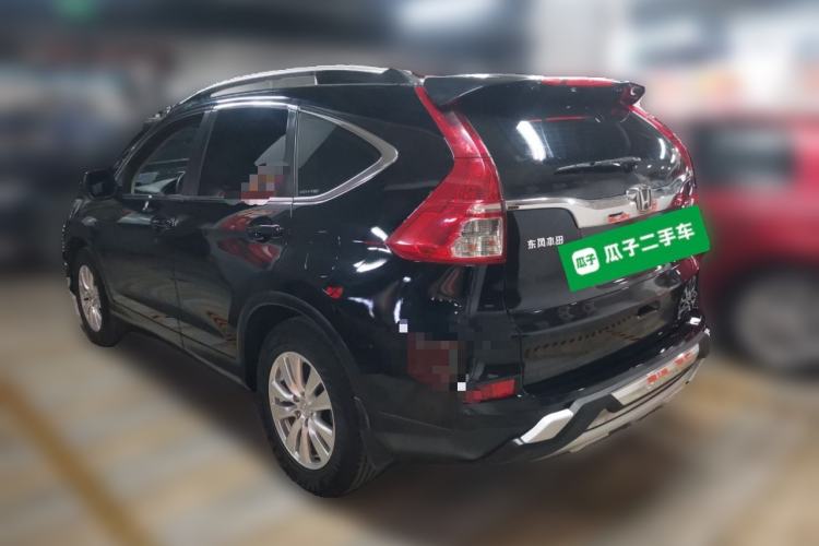 Used Honda CR-V 2016 2.0L Two-Wheel Drive Classic Edition Rear Left 45 Deg