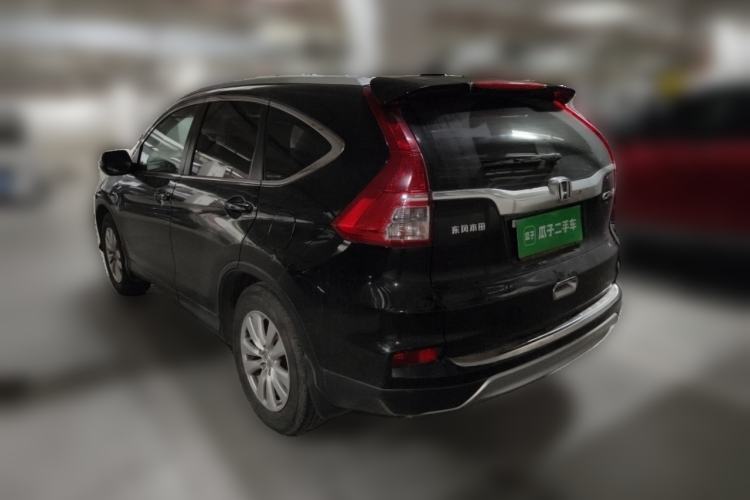 Used Honda CR-V 2016 2.0L two-wheel drive Urban Edition Rear Left 45 Deg