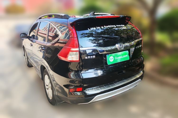 Used Honda CR-V 2016 2.0L two-wheel drive Urban Edition Rear Left 45 Deg