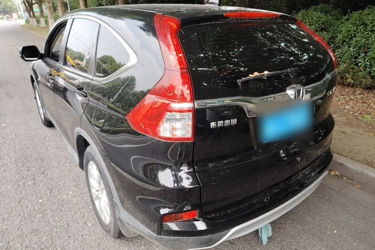 Used Honda CR-V 2016 2.0L two-wheel drive Urban Edition Rear Left 45 Deg