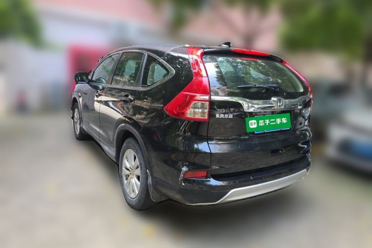 Used Honda CR-V 2016 2.0L Two-Wheel Drive Classic Edition Rear Left 45 Deg
