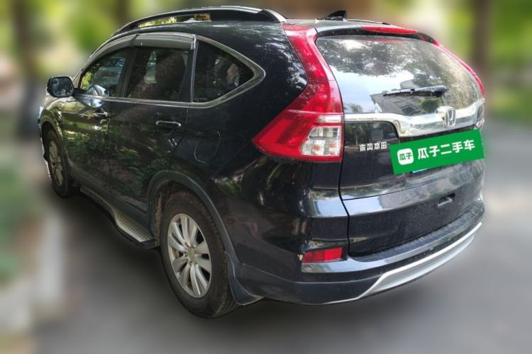 Used Honda CR-V 2016 2.0L two-wheel drive Urban Edition Rear Left 45 Deg