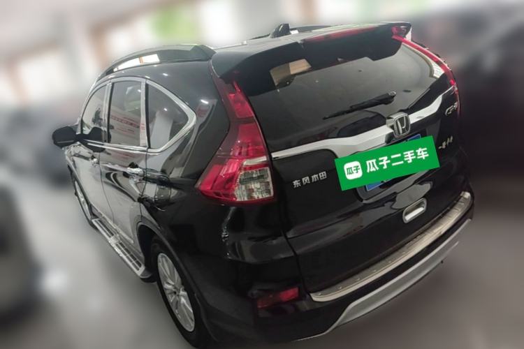 Used Honda CR-V 2016 2.0L two-wheel drive Urban Edition Rear Left 45 Deg