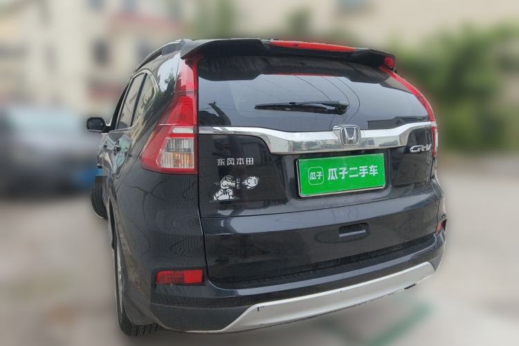 Used Honda CR-V 2016 2.0L Two-Wheel Drive Classic Edition Rear Left 45 Deg