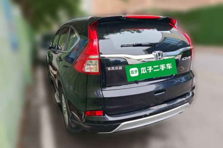 Used Honda CR-V 2016 2.0L Two-Wheel Drive Classic Edition Rear Left 45 Deg