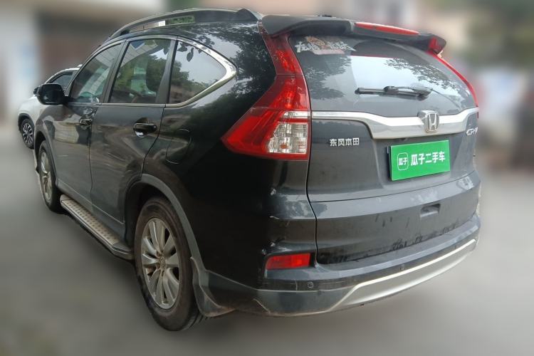 Used Honda CR-V 2016 2.0L two-wheel drive Urban Edition Rear Left 45 Deg