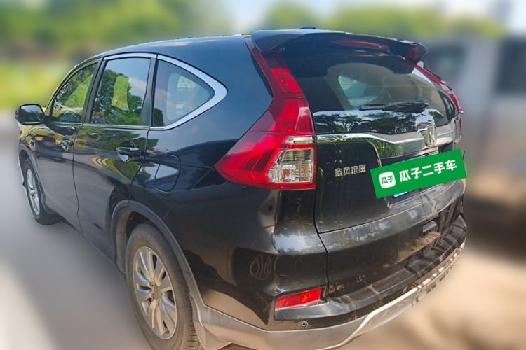 Used Honda CR-V 2016 2.0L two-wheel drive Urban Edition Rear Left 45 Deg